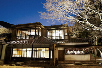 ASOBIYUKU Kyoto Rurikei Onsen