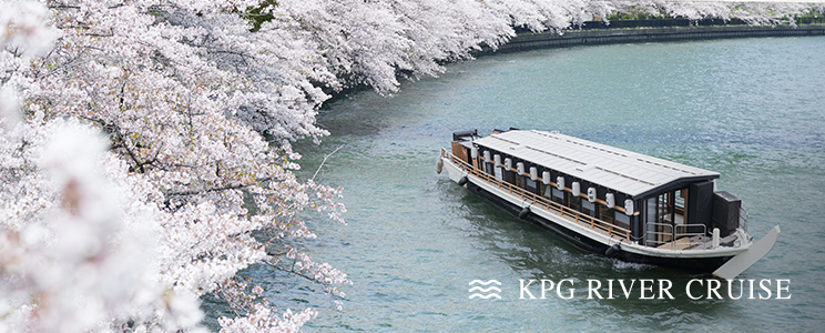 KPG RIVER CRUISE